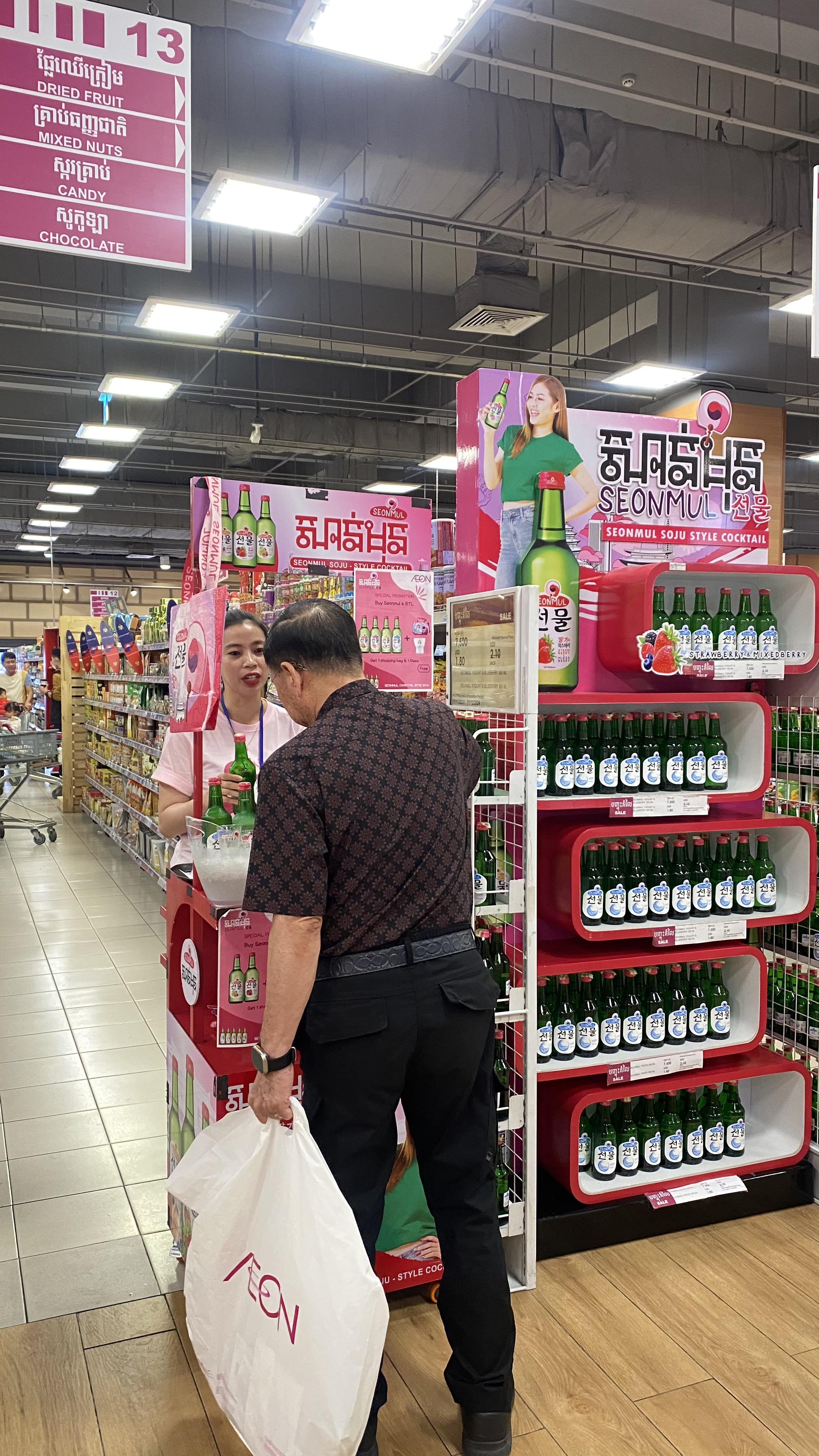 Seonmul wine tasting event success at AEON Mall 1 by Siam Winery